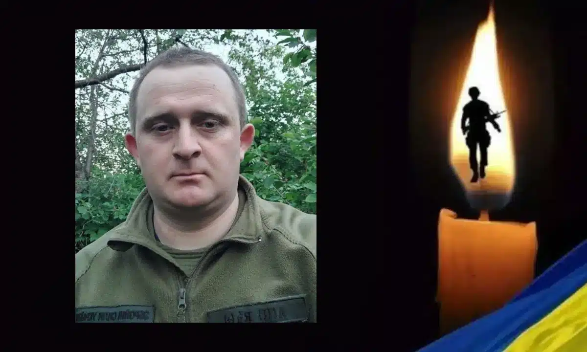 Петро Прокопчук.