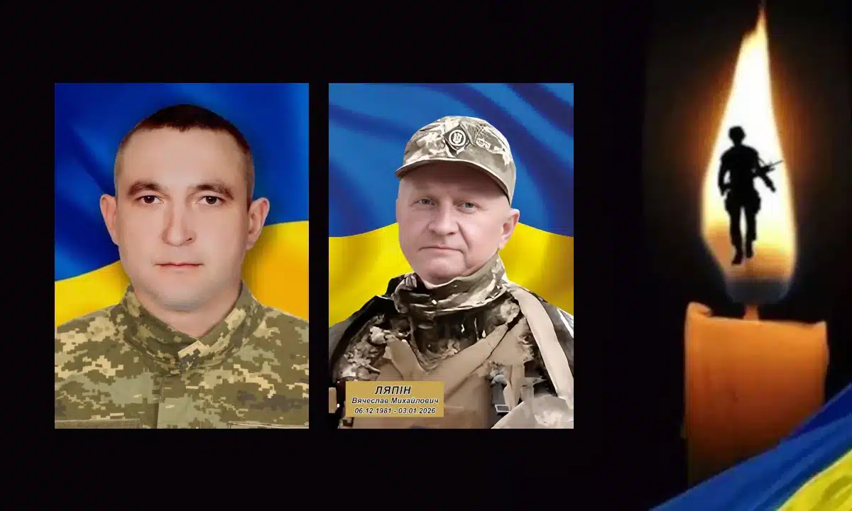 Андрій Руснак і В'ячеслав Ляпін.