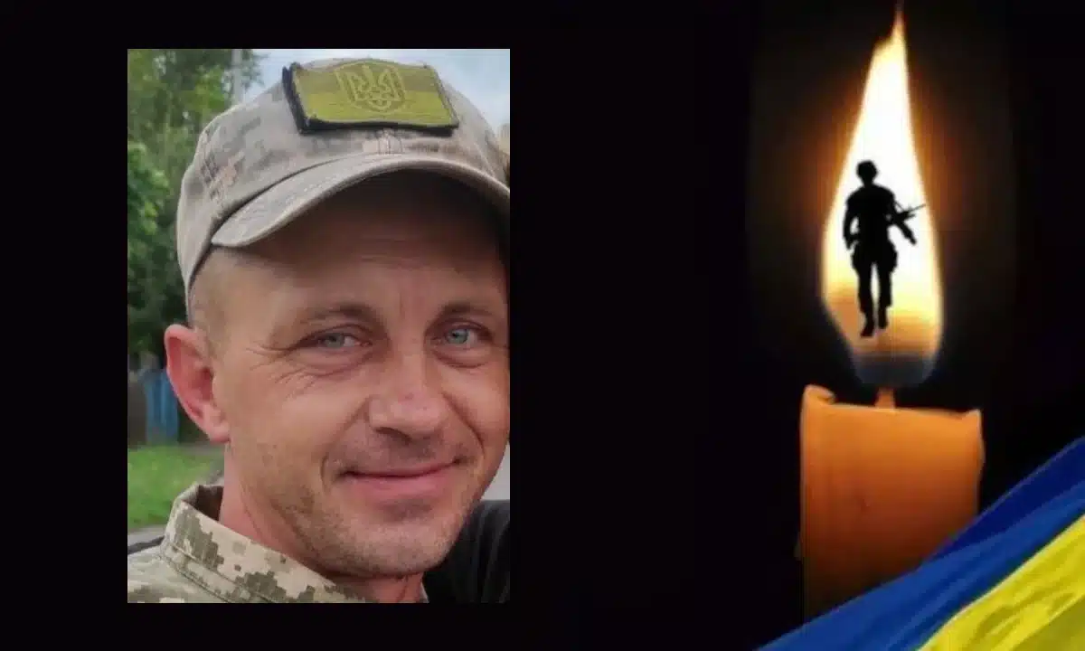 Сергій Дідич.