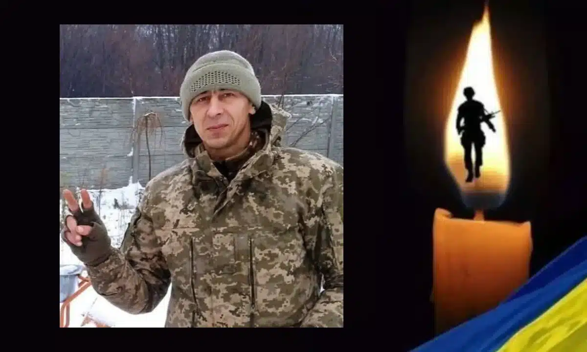 Василь Дещинський.