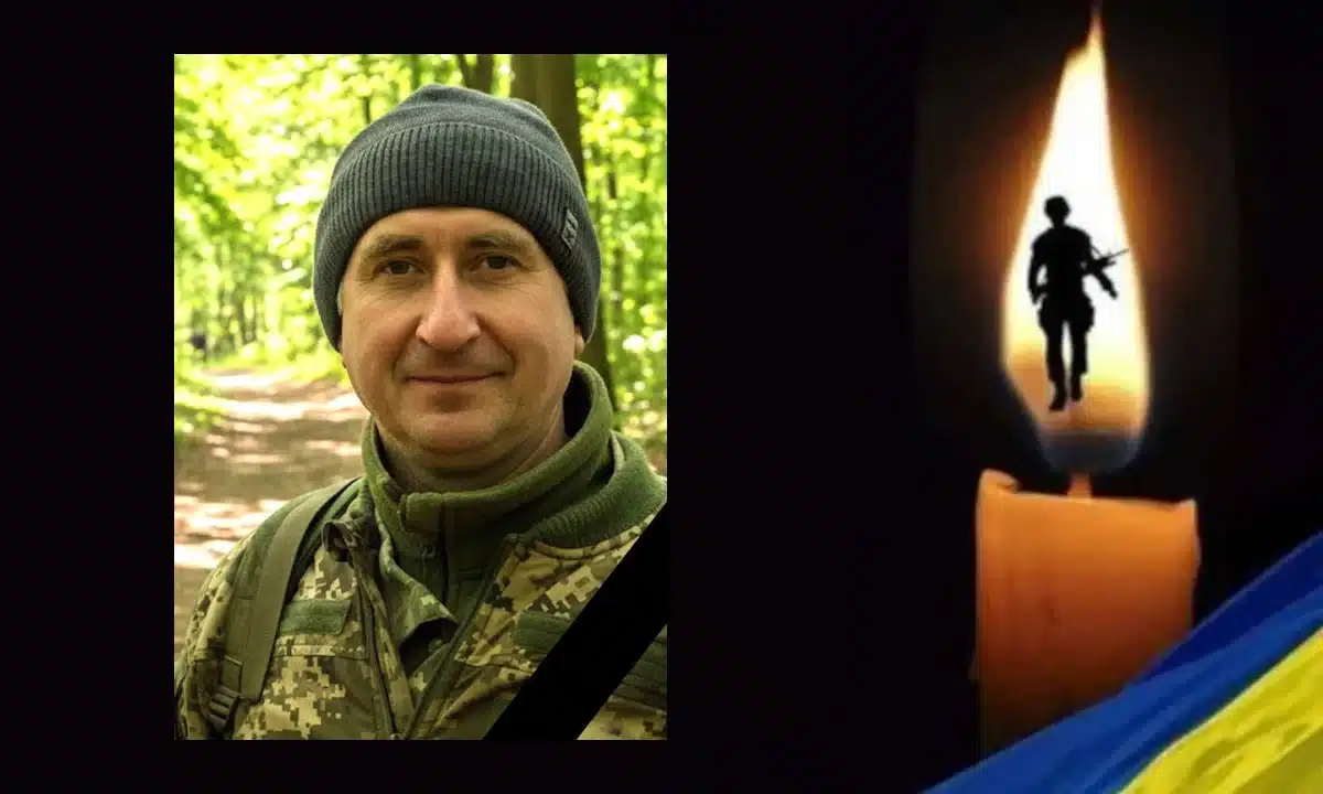 Віктор Хамедюк.