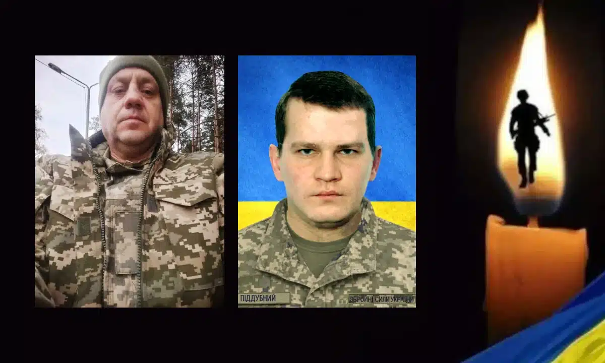 Дві громади Рівненщини прощатимуться зі своїми захисниками Дві громади Рівненщини прощатимуться зі своїми захисниками