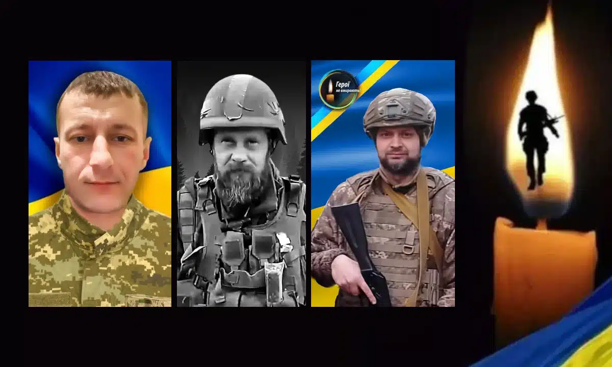 Іще трьох захисників втратила Рівненщина на війні