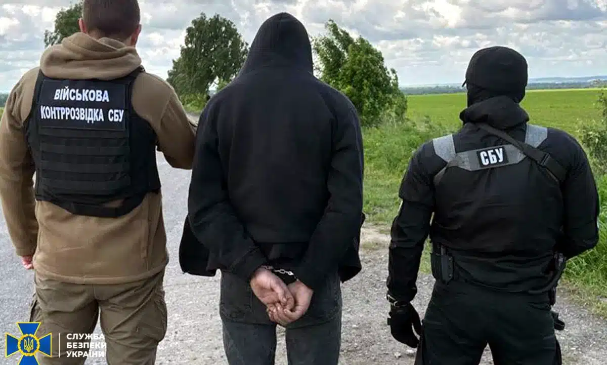 Затримання агента фсб.