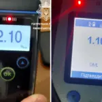 Алкотестери.