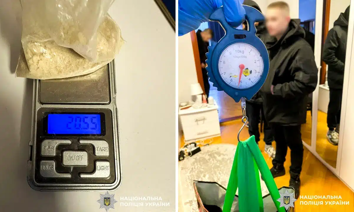 Зважування наркотика і бурштину.