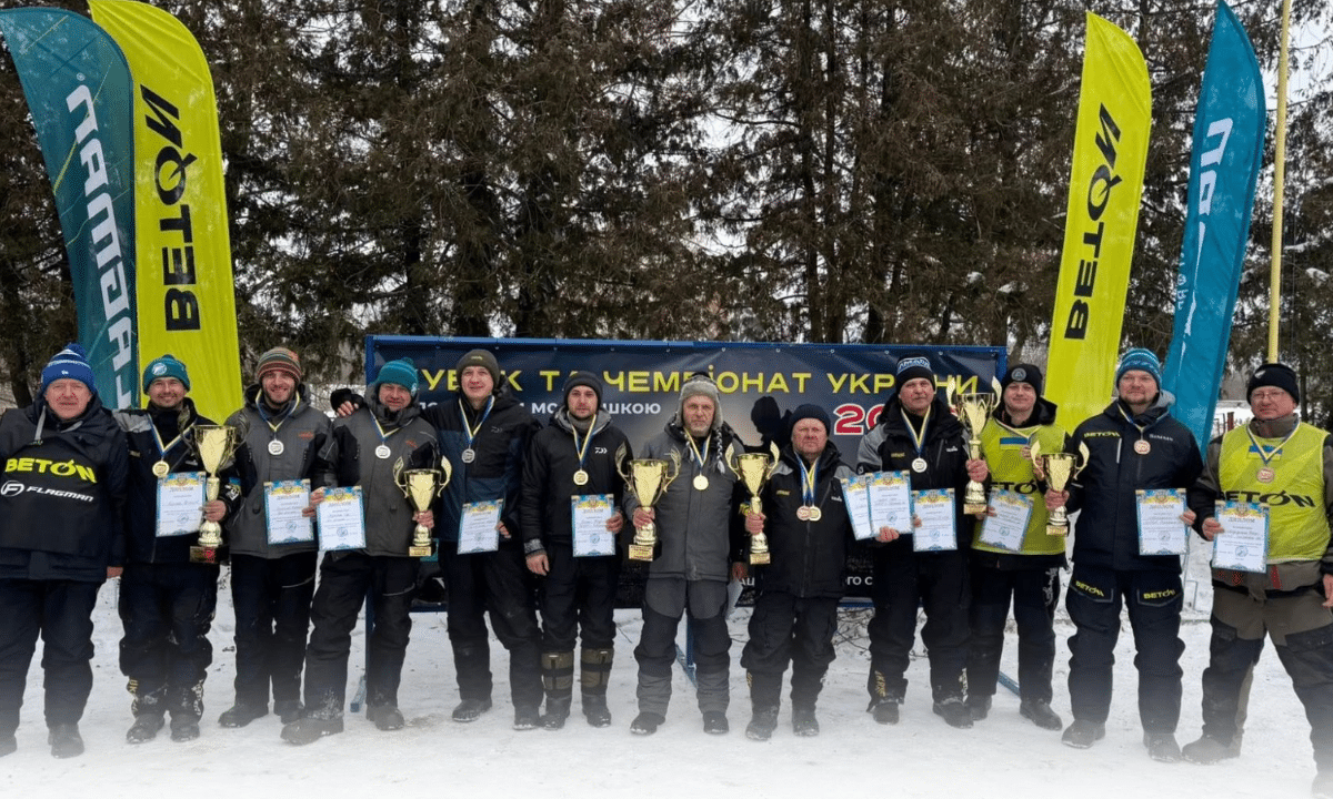 На Волині відбувся Кубок України з ловлі риби з криги мормишкою
