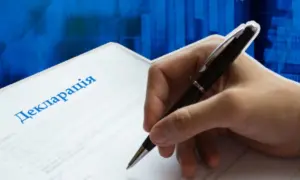 Депутата із Сарненщини підозрюють у приховуванні майна на майже 2,5 млн грн