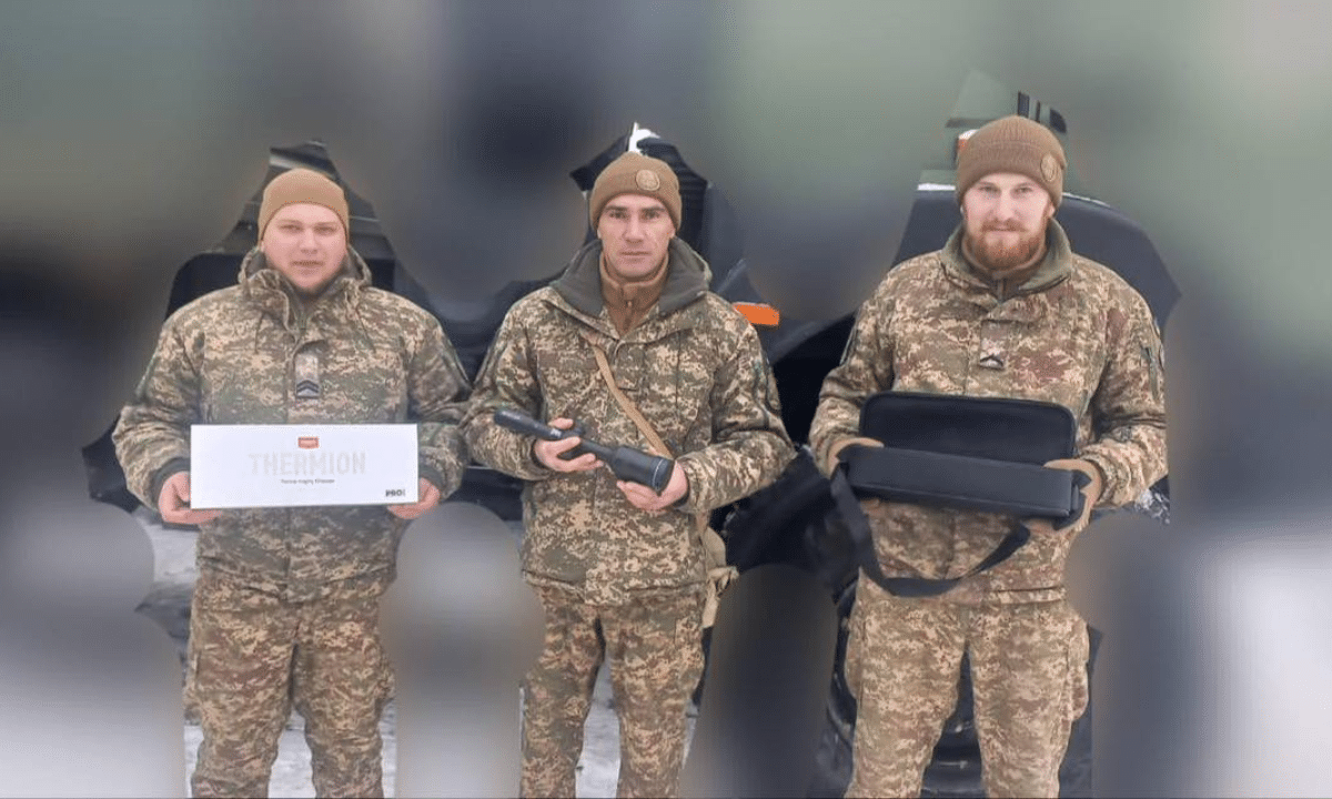 Військові на Донеччині отримали сучасний тепловізійний приціл
