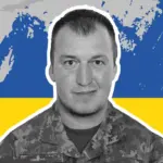 Сергій Столярчук.