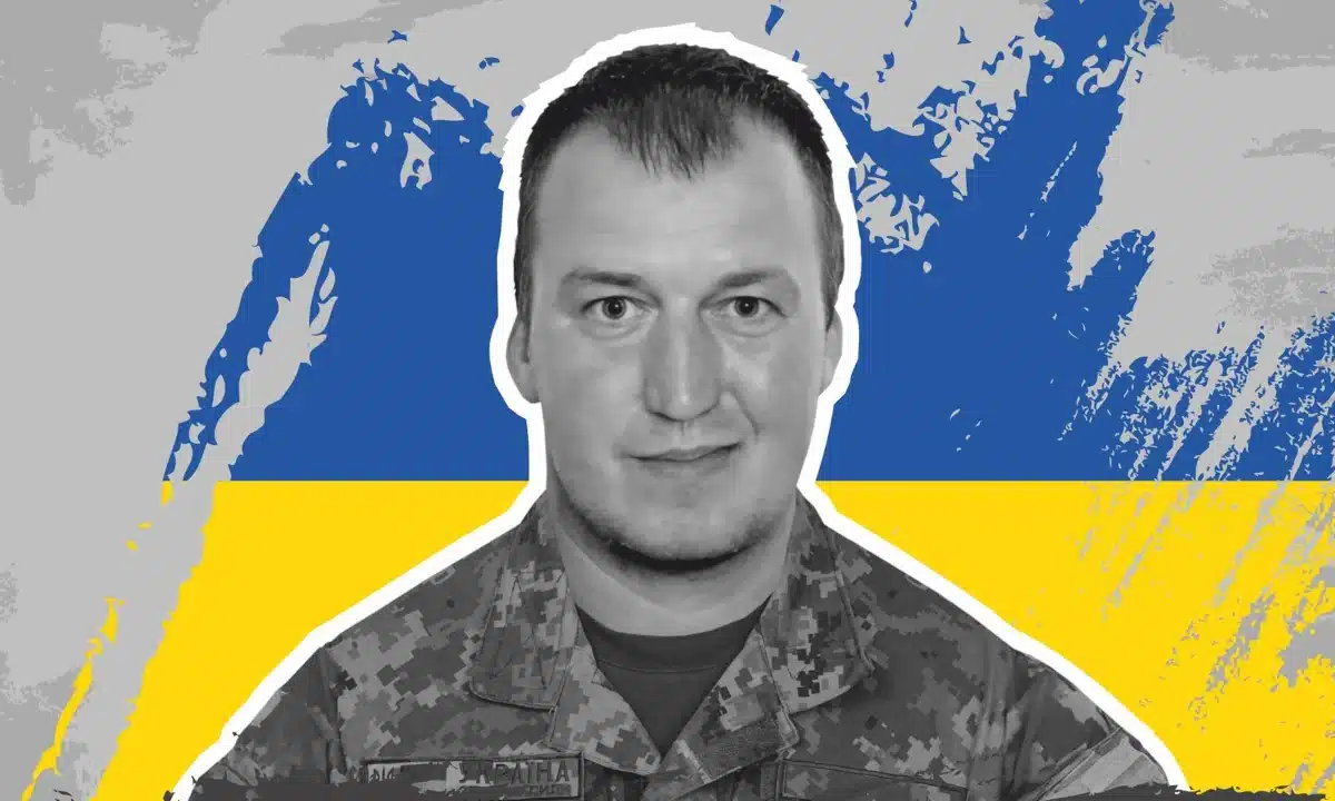 Сергій Столярчук.