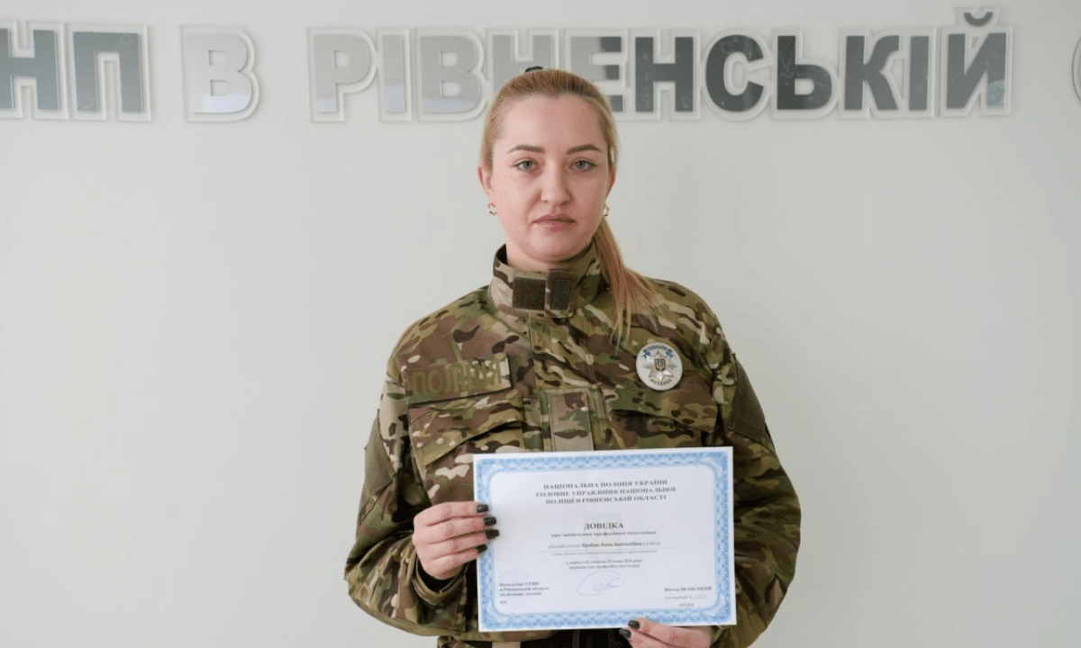 Анна Мамчур