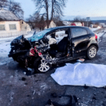 Авто після дтп