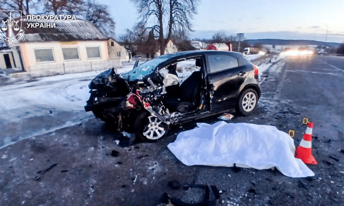 Авто після дтп