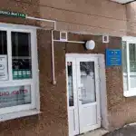 Вікно життя у Дубні.