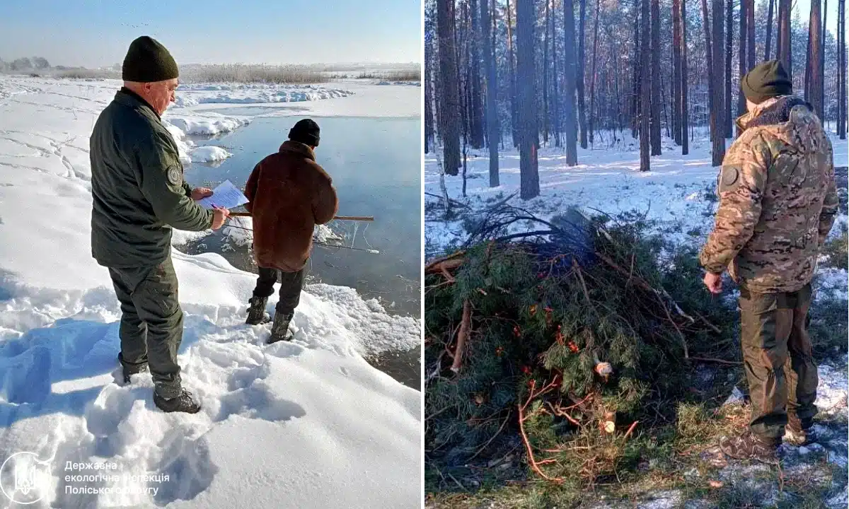 Риболовля з використанням екрана, і спалювання решток дерева.