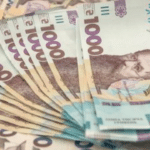 До бюджету Рівного повернули понад 350 тисяч гривень пайової участі Гроші