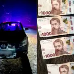 Авто і 4 тис. гривень.