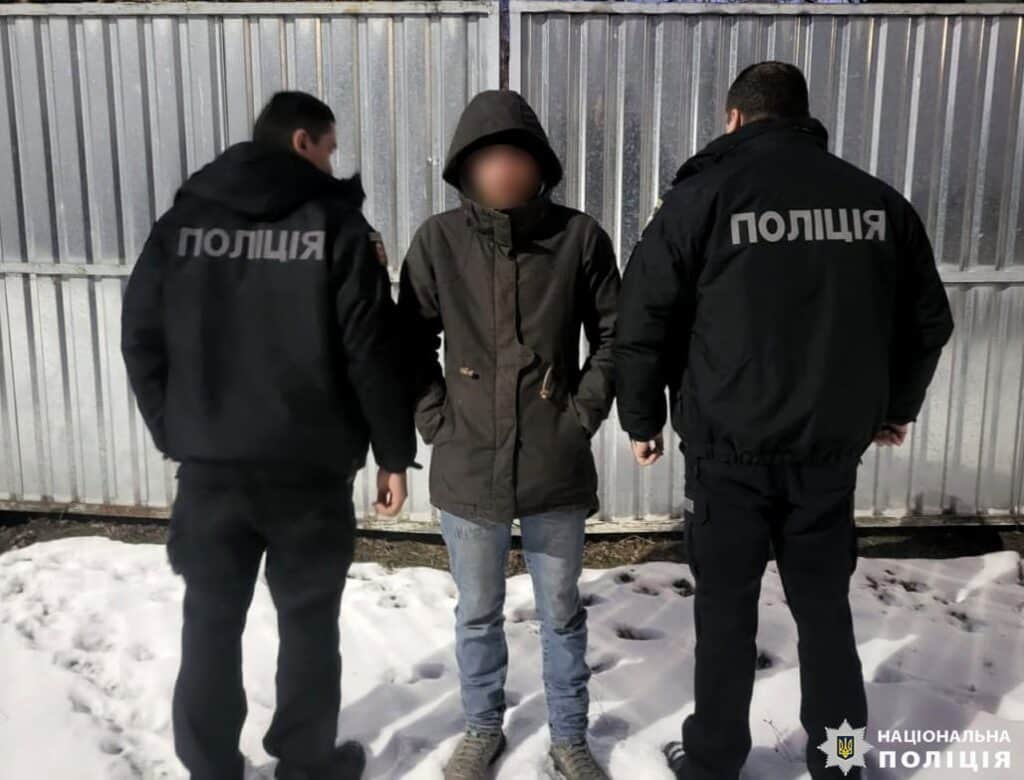 Затримання зловмисника.