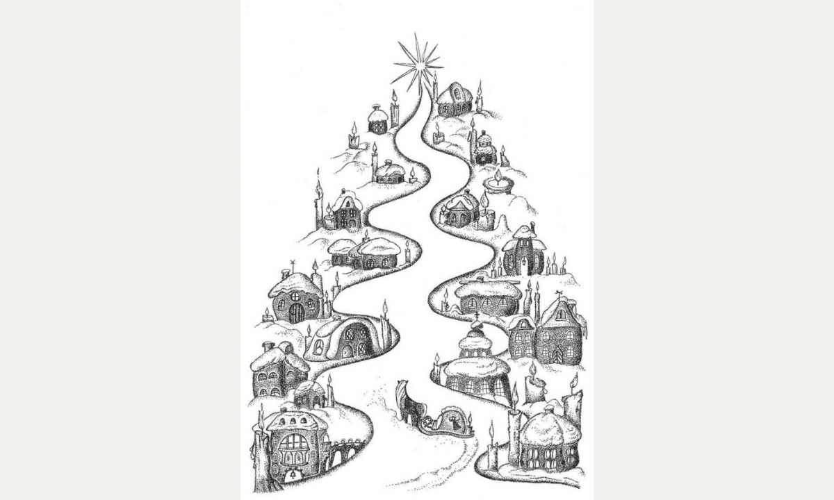 Листівка «Різдвяна дорога»