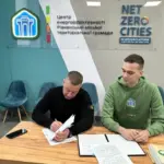 Рівне готує інвестиційні проєкти для розвитку громади за підтримки ЄС і ПРООН Підписання меморандуму.