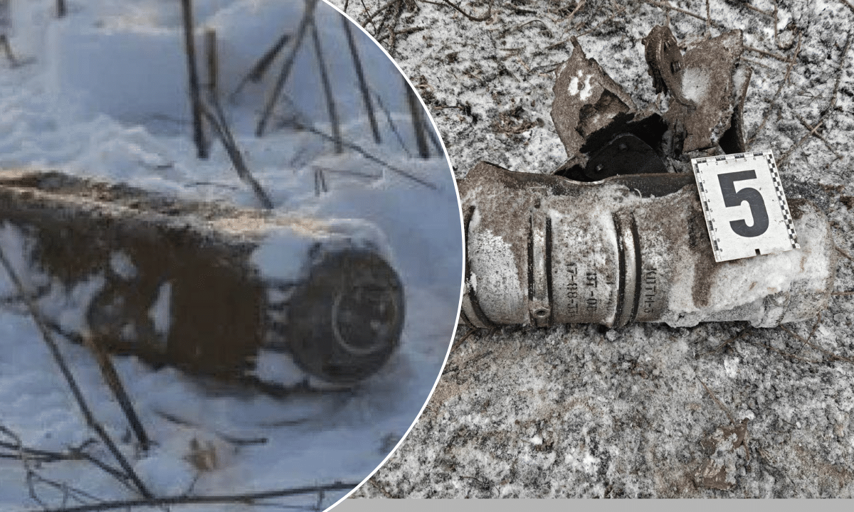 Після атаки дронів у районі на Рівненщині попереджають про смертельну небезпеку під ногами Після атаки дронів у районі на Рівненщині попереджають про смертельну небезпеку під ногами