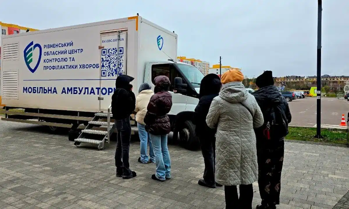 Мобільна амбулаторія Рівненського обласного ЦКПХ.