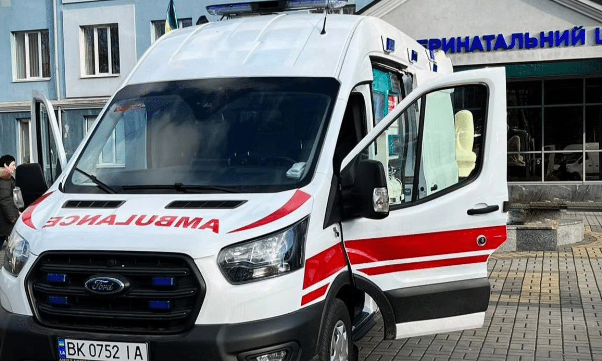 Мобільна бригада перинатального центру