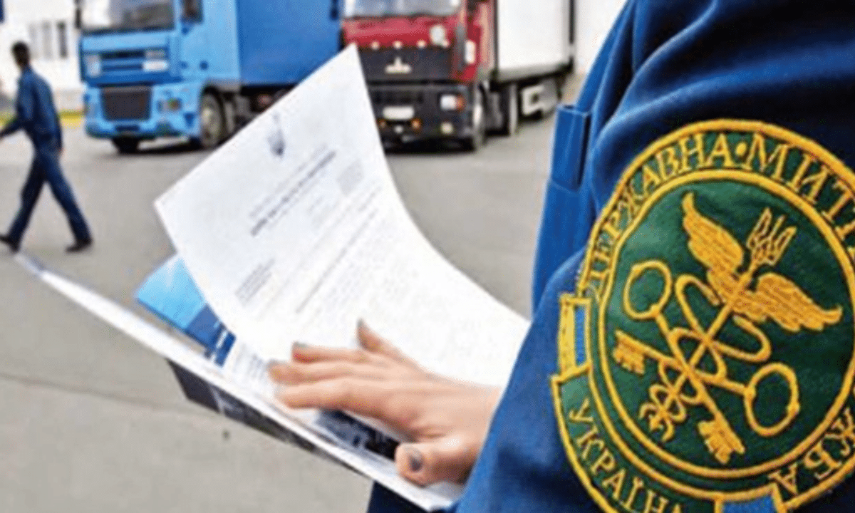 Рівненська митниця активізувала експорт: 7 тисяч сертифікатів за рік