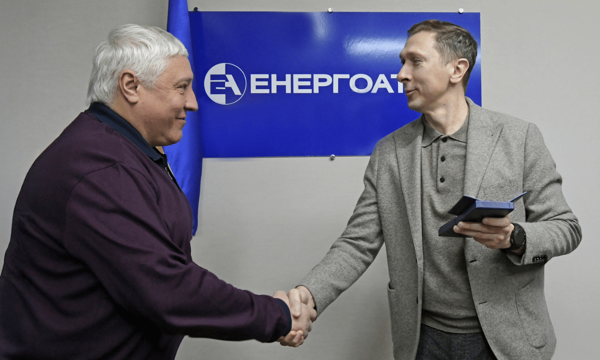 Нагородження працівника Рівненської АЕС відзнакою Енергоатома