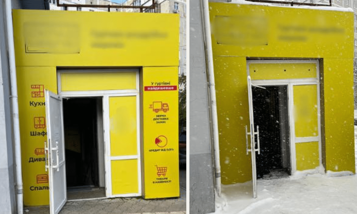 Незаконну рекламу у Рівному виявили під час перевірок Незаконна зовнішня реклама у Рівному без дозвільних документів