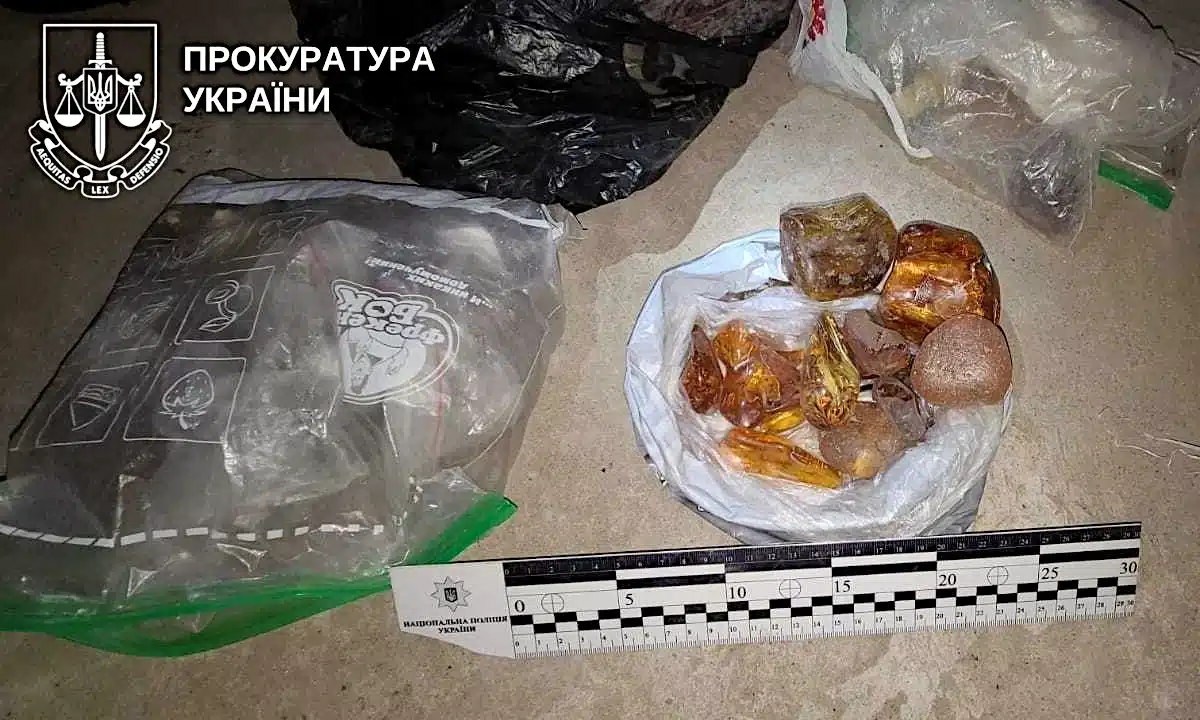 Незаконний бурштин.