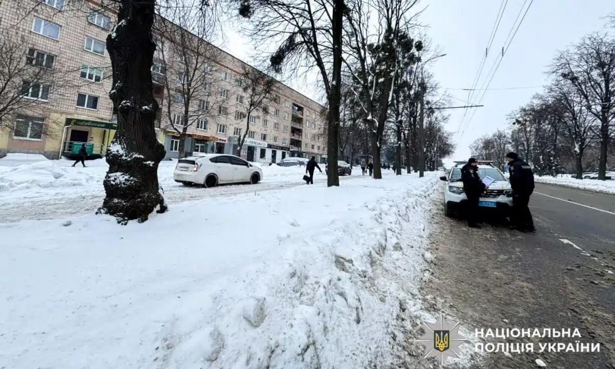 Нічна сутичка в Рівному завершилася ножовим пораненням Місце, де сталася бійка.