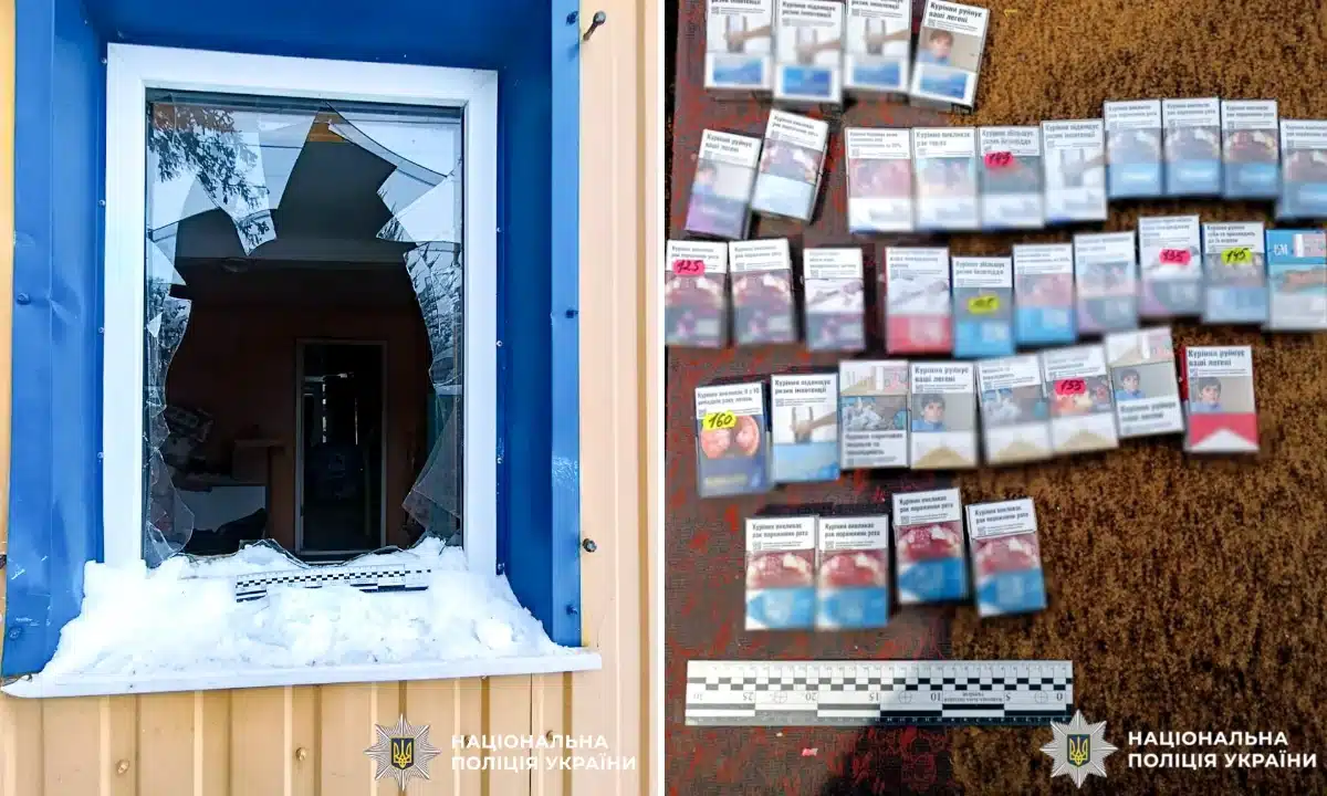 Розбите вікно магазину і цигарки, вкрадені зловмисником.
