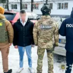 На Рівненщині за 12 тисяч євро обіцяли «вивезти» за кордон – організатора затримали Затримання організатора схеми перетину кордону.