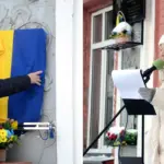 Церемонія відкриття пам'ятної дошки Андрію Сивоконю.
