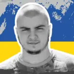 Дмитро Веремчук.