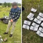 Затримання юнака і вилучені кошти.