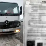 Вантажівка і підроблений документ.