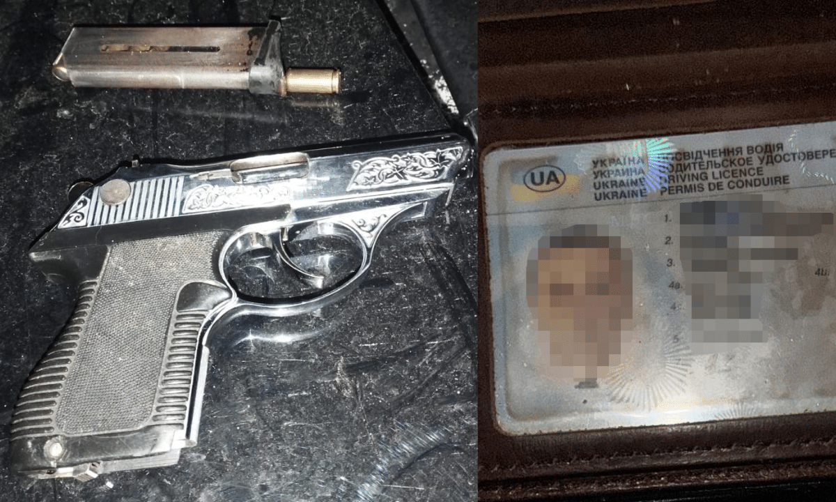 У легковику на Рівненщині знайшли зброю та підроблені документи