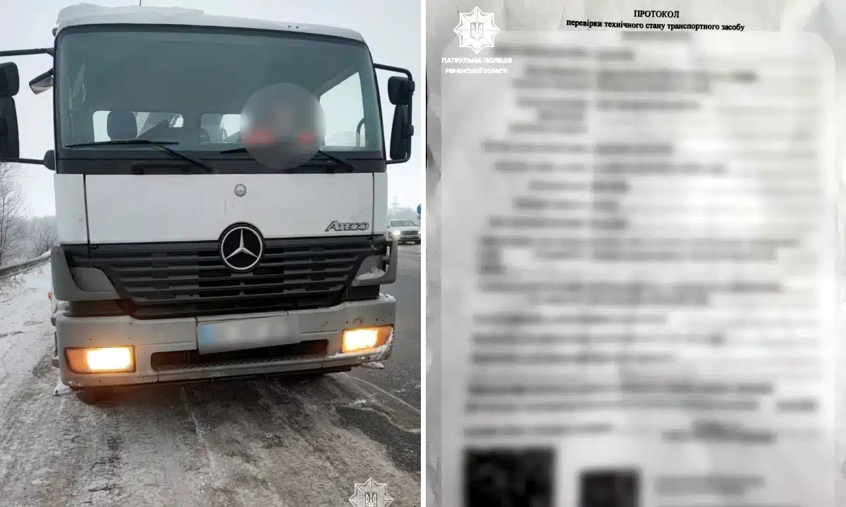На трасі Київ-Чоп зупинили вантажівку з підробленим документом Вантажівка і підроблений документ.