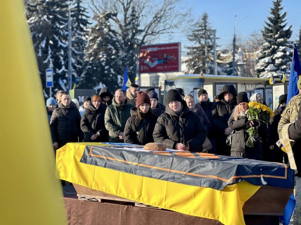 Похорон Едуарда Петрика.