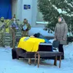 Похорон Михайла Яворського.