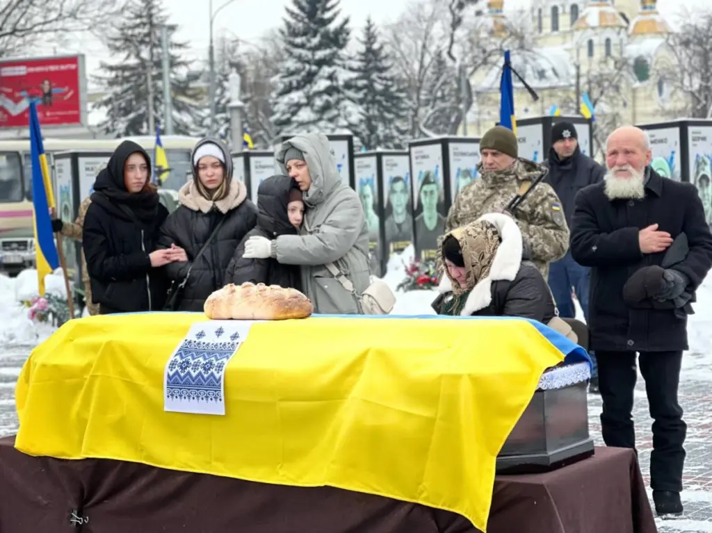 Похорон Віктора Гогоя.