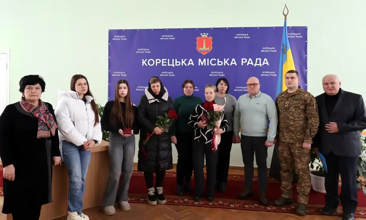 Присутні на церемонії вручення посмертних нагород.