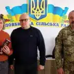 Церемонія вручення посмертних нагород у Здовбиці.