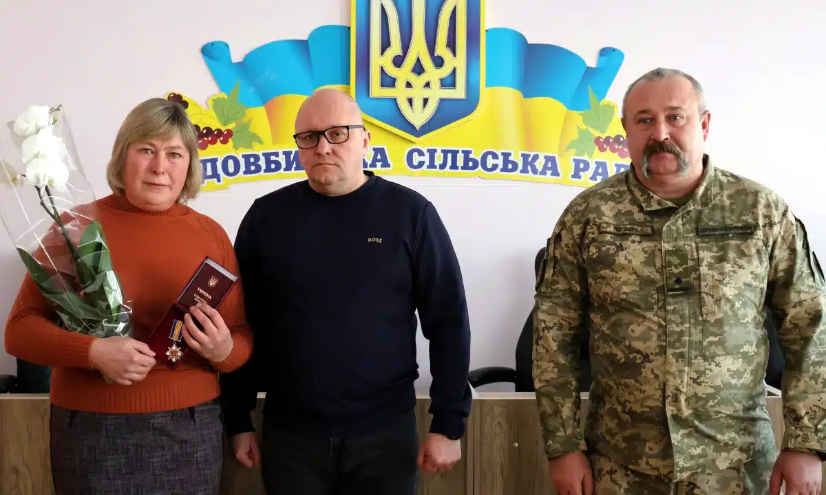 Церемонія вручення посмертних нагород у Здовбиці.