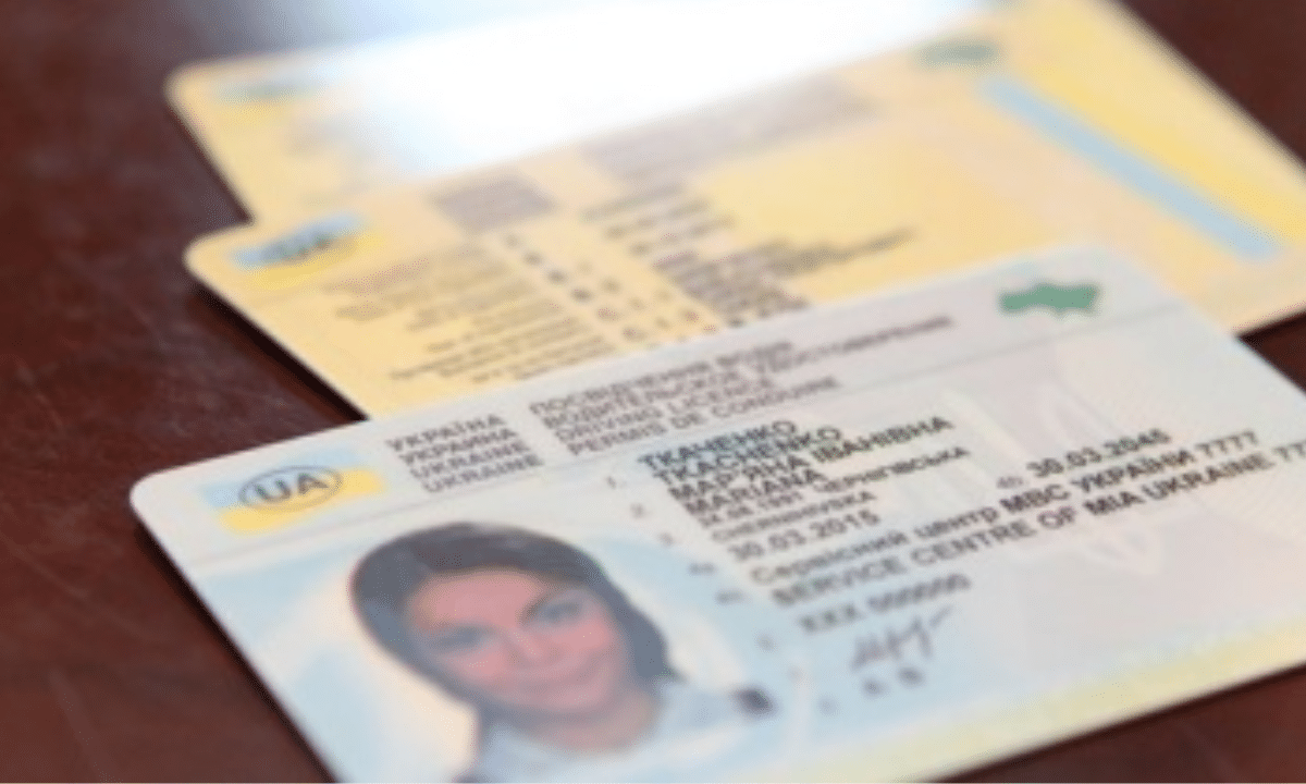 Посвідчення водія