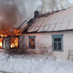 Горить будинок