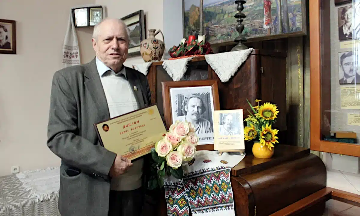 Борис Боровець.